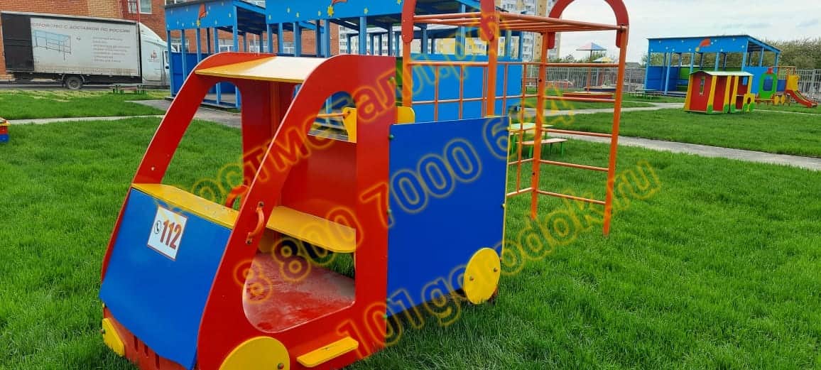 Уличные детские домики. Ликвидация склада!