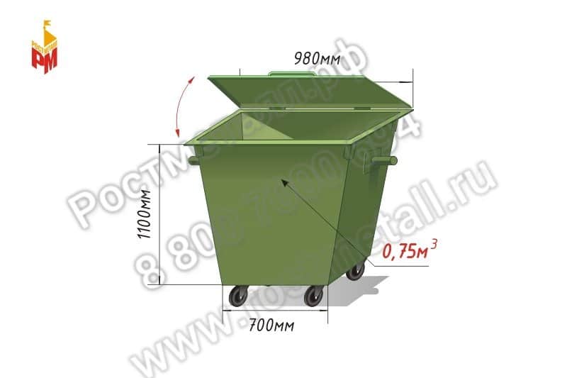 Контейнер металлический для мусора объём 0,75 м3 c еврозахватом  .