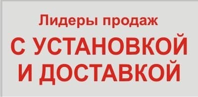 Ростметалл