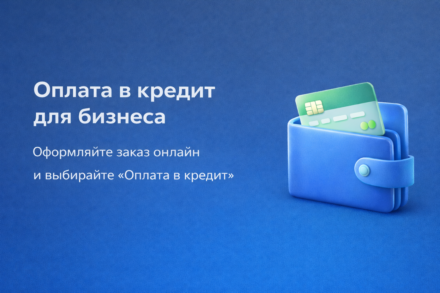 Ремни приводные desktop