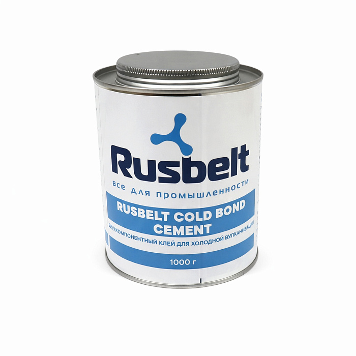 Двухкомпонентный клей для холодной вулканизации RUSBELT COLD BOND CEMENT, 1000 г + Отвердитель, 50 г фото 2