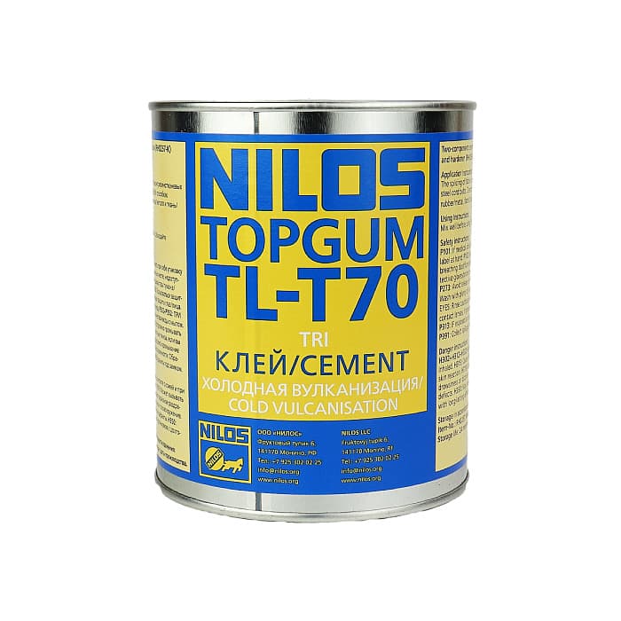 Двухкомпонентный клей Nilos TL-T70 H0257, 1 кг + Отвердитель, 35 г фото 2