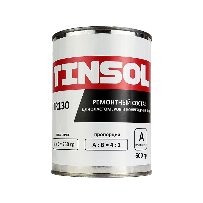 Двухкомпонентный ремонтный состав TINSOL TR130, A 600 г + B 150 г  фото 3