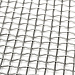 Сетка плетеная 4500х1750 4*4*1,6 превью 5