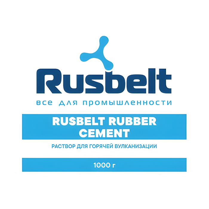 Раствор для горячей вулканизации RUSBELT RUBBER CEMENT, 1000 г фото 2