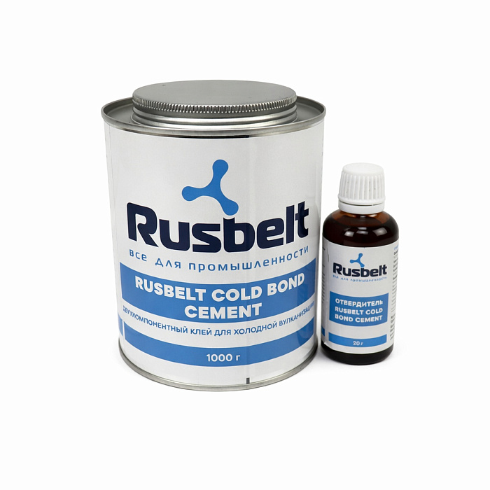 Двухкомпонентный клей для холодной вулканизации RUSBELT COLD BOND CEMENT, 1000 г + Отвердитель, 50 г фото 1