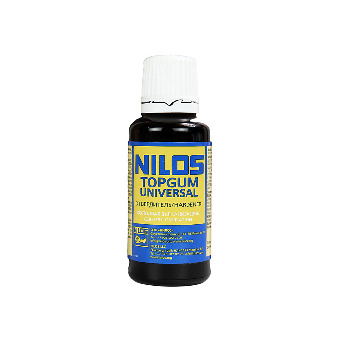 Двухкомпонентный клей Nilos TL-T60 H0259, 700 г + Отвердитель, 35 г фото 5