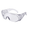 Очки защитные