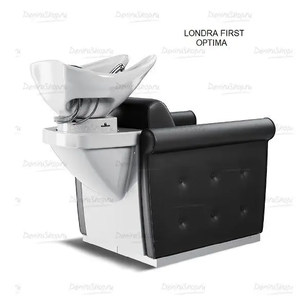 Мойка парикмахерская LONDRA FIRST RELAX Pietranera 548P