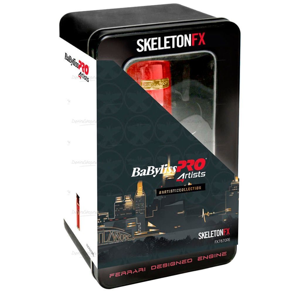 Триммер для окантовки BaByliss SKELETON FX RED, 0,1 мм, аккум/сетевой фото