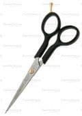 ножницы прямые ergonomic 5,5" kiepe 2312-6 фото купить 