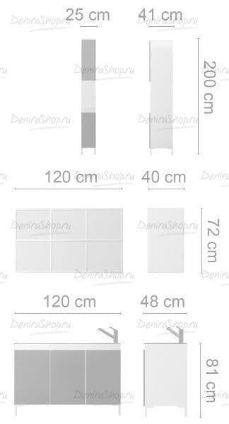 Лаборатория MOBILE COMPLETO фото и картинка купить в Москве