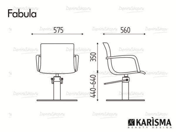 Кресло парикмахерское FABULA Karisma