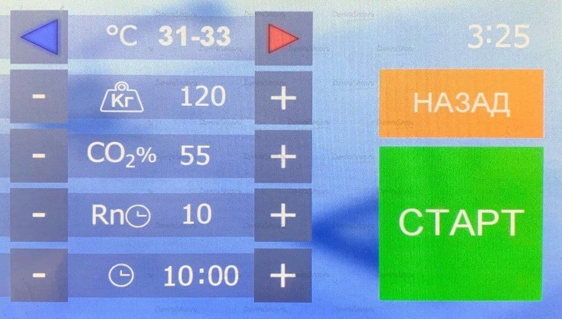 Сухая углекислая, радоновая ванна «Гейзер»  Physiotechnica