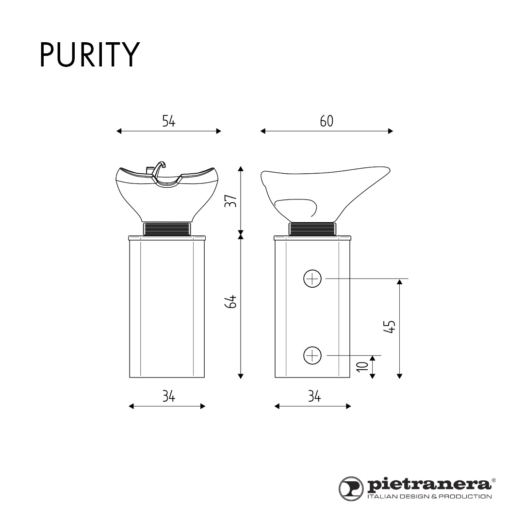 Мойка парикмахерская PURITY Pietranera 513