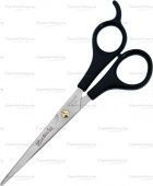 ножницы парикмахерские профессиональные basic cut 5.5" katachi k0555 фото купить 