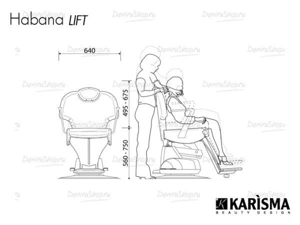 Мужское кресло HABANA LIFT Karisma