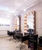 Зеркало визажиста 5 (арт. 0105-5) 0105-5