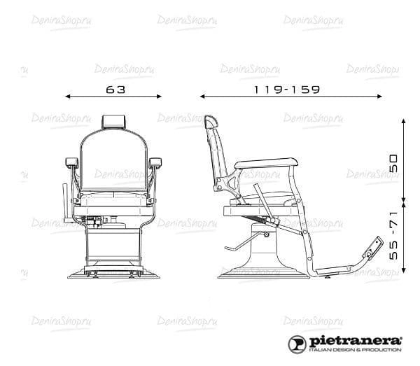 Кресло парикмахерское 5'60 Pietranera