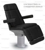 косметологическое кресло-кушетка gharieni lina select static купить в Denirashop.ru