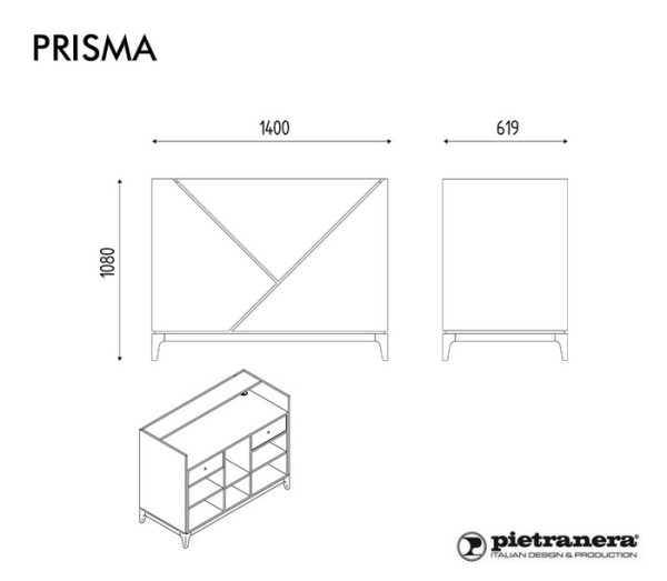 Стойка администратора PRISMA  купить картинки Pietranera