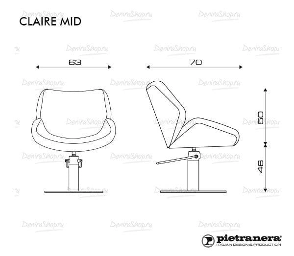 Кресло парикмахерское CLAIRE MID Pietranera