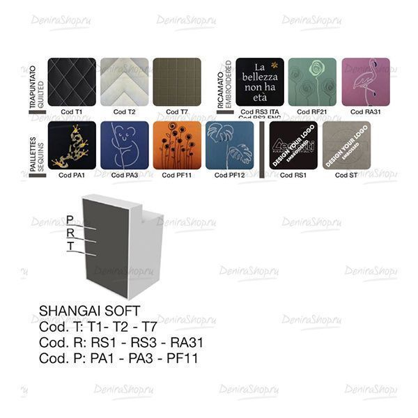 Стойка администратора SHANGAI SOFT  купить картинки Ceriotti
