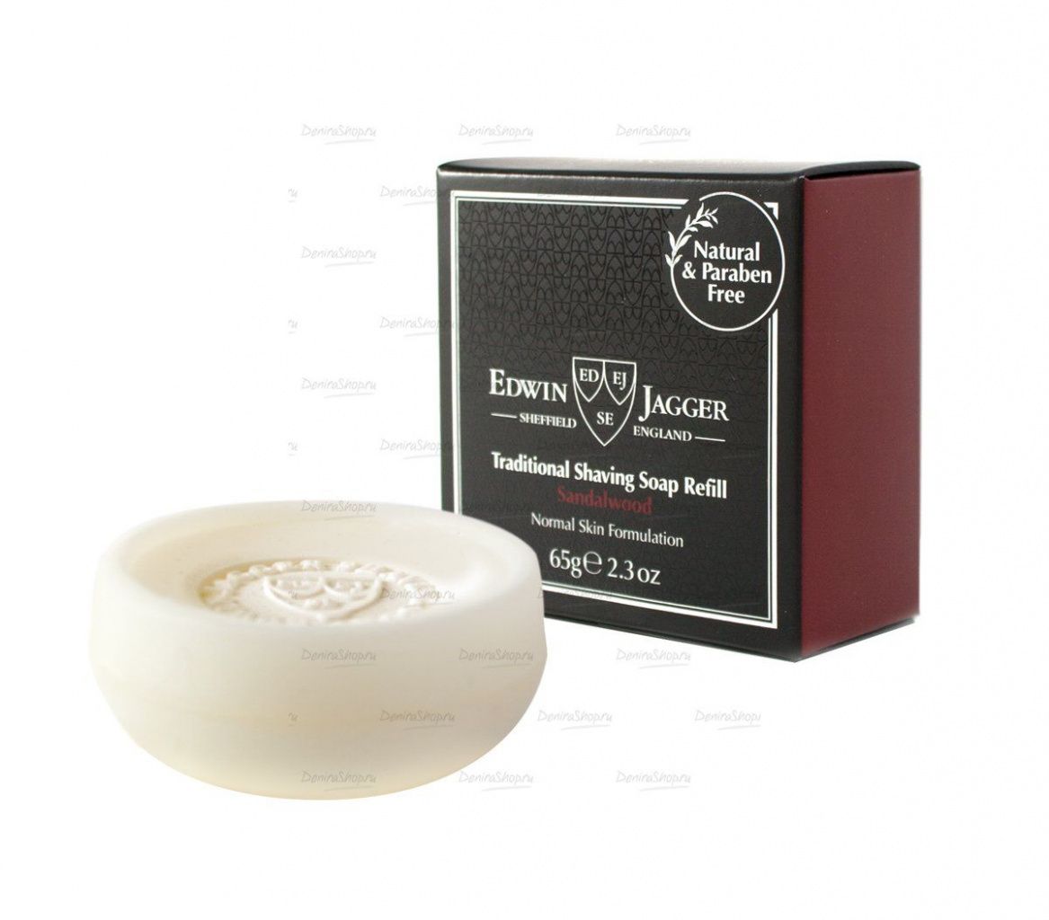    Edwin Jagger Sandalwood 65    