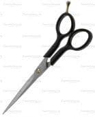 ножницы прямые ergonomic 5,5" kiepe 2312-6,5 фото купить 