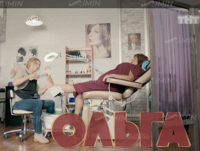 Педикюрное косметологическое кресло "ТАТЬЯНА" (Электропривод, 3 мотора)(высота 640 - 890 мм) фото и картинка купить в Москве