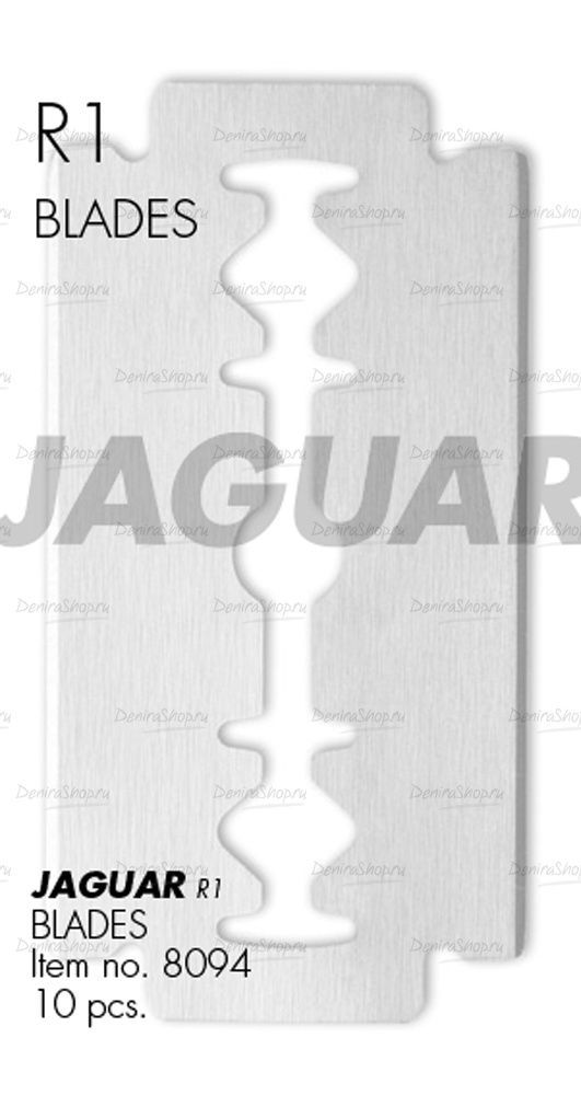   (10) r1 43  jaguar 8094,     Denirashop.ru