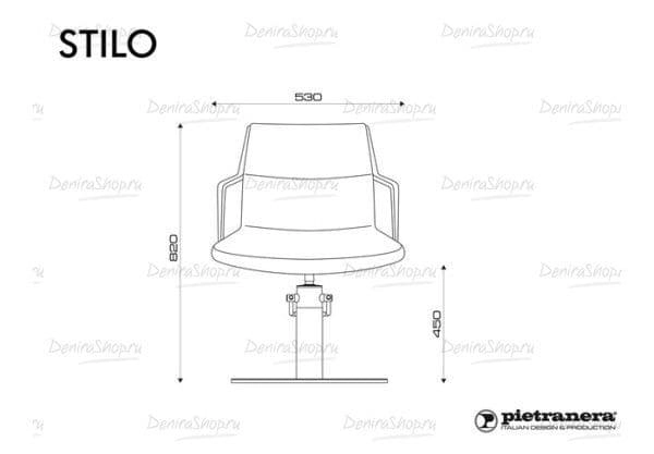Кресло парикмахерское STILO Pietranera