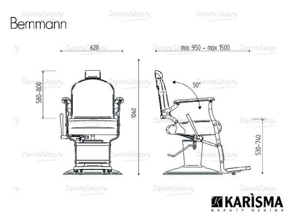 Парикмахерское кресло BERNMANN SMART Karisma