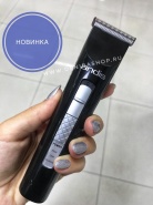 Окантовочная машинка MultiTrim CLT Andis США Новинка купить 