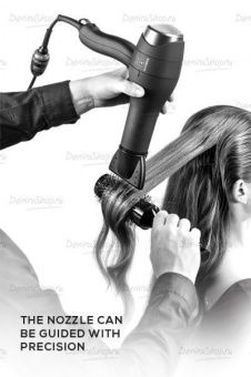 Фен DynamicPro 4200 2400 W черный купить по лучшей цене 