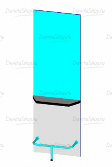   (.0195-2)   Denirashop.ru