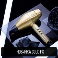  GoldFX   Babyliss   