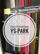     Ys Park    