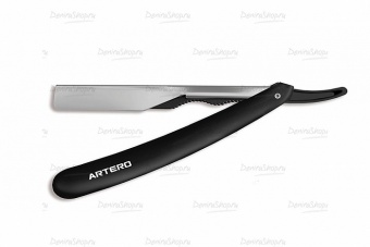 бритва n349, купить  в магазине Denirashop.ru