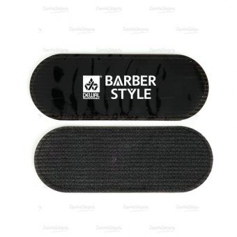    "barber style" 2/   Denirashop.ru