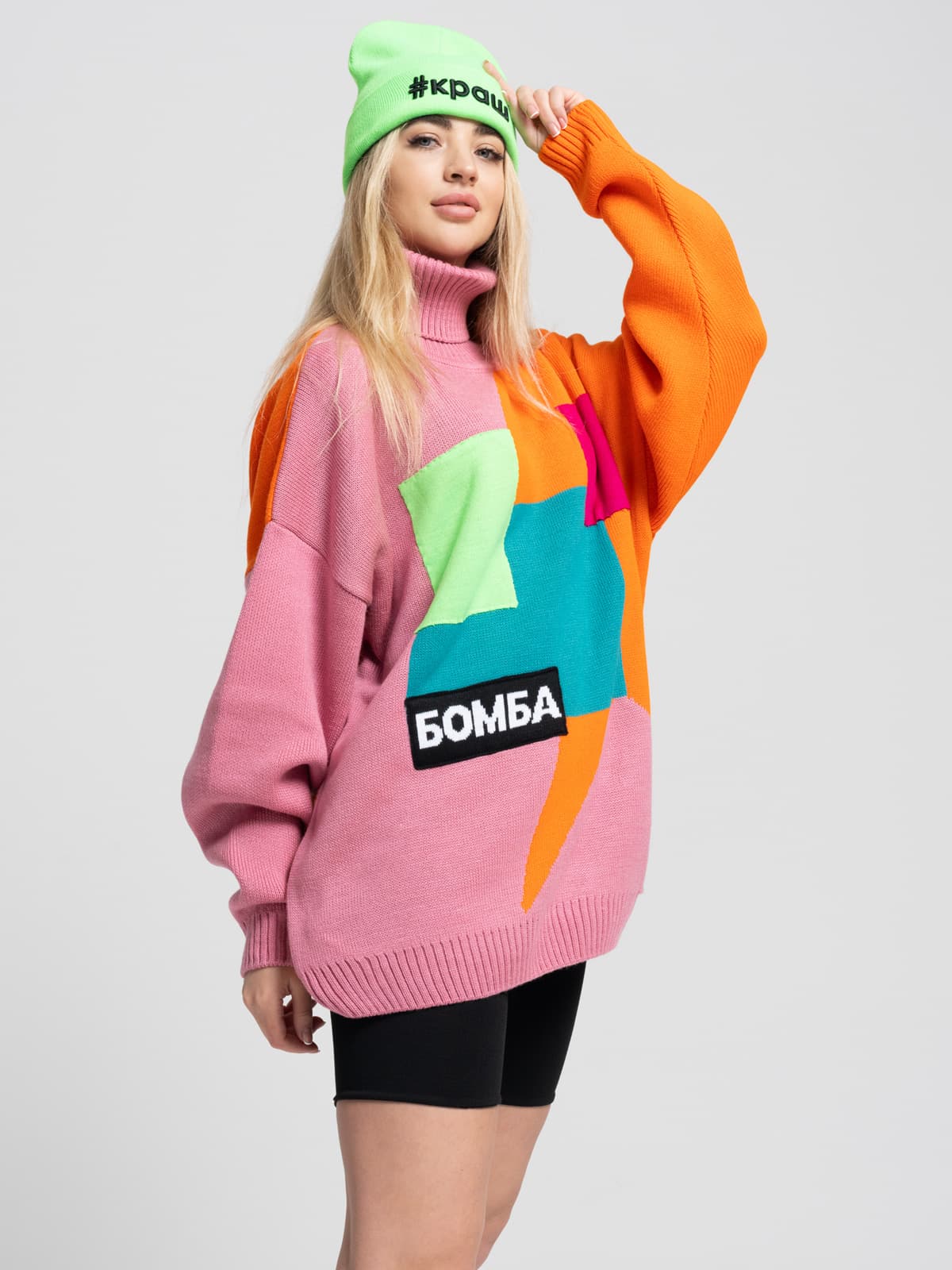 Вязаный свитер Комо - Розовый 9