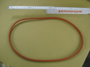 Купить Прокладка под клапанную крышку ED0044000510-S в Москве по ...