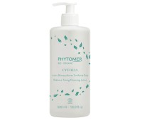 Лосьон тонизирующий для сияния кожи BIO-ORGANIC 500 мл