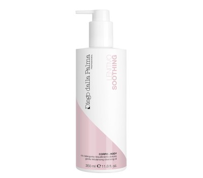 Мягкое очищающее масло для душа 350 мл Diego dalla Palma PROFESSIONAL Gentle Rebalancing Cleansing Oil