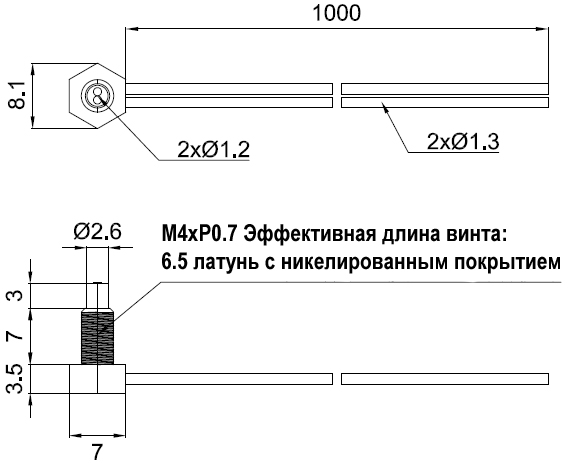 фото Оптоволоконный кабель LANBAO PFR-420-V Air-po.ru Промоборудование