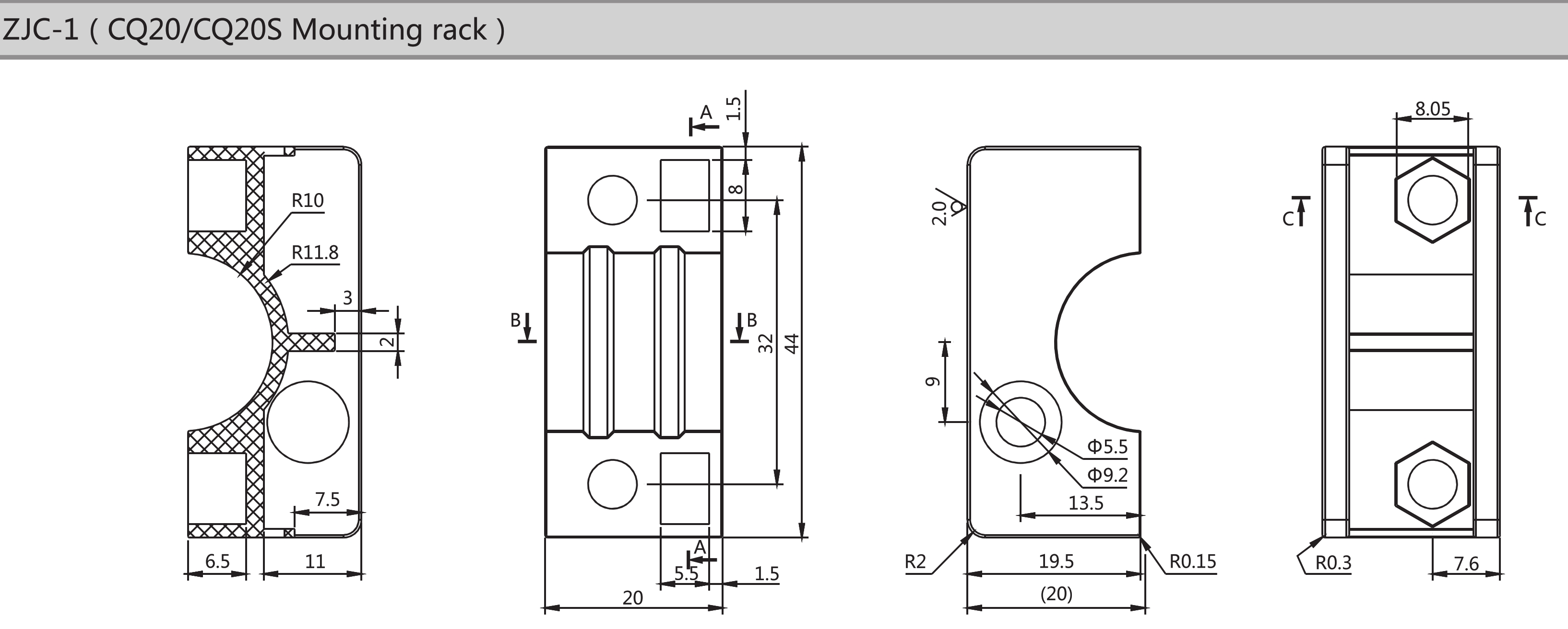 фото Монтажный кронштейн LANBAO ZJC-1 Air-po.ru Промоборудование