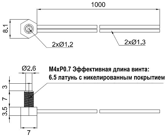 фото Оптоволоконный кабель LANBAO PFR-410-V Air-po.ru Промоборудование