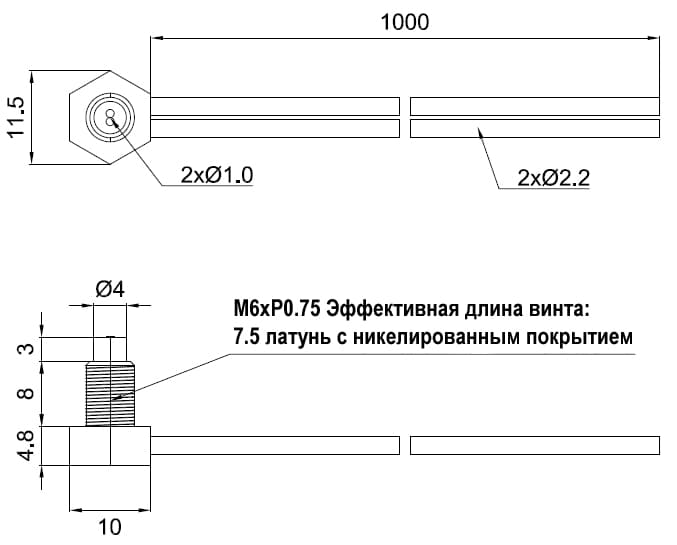 фото Оптоволоконный кабель LANBAO PFR-610-V Air-po.ru Промоборудование