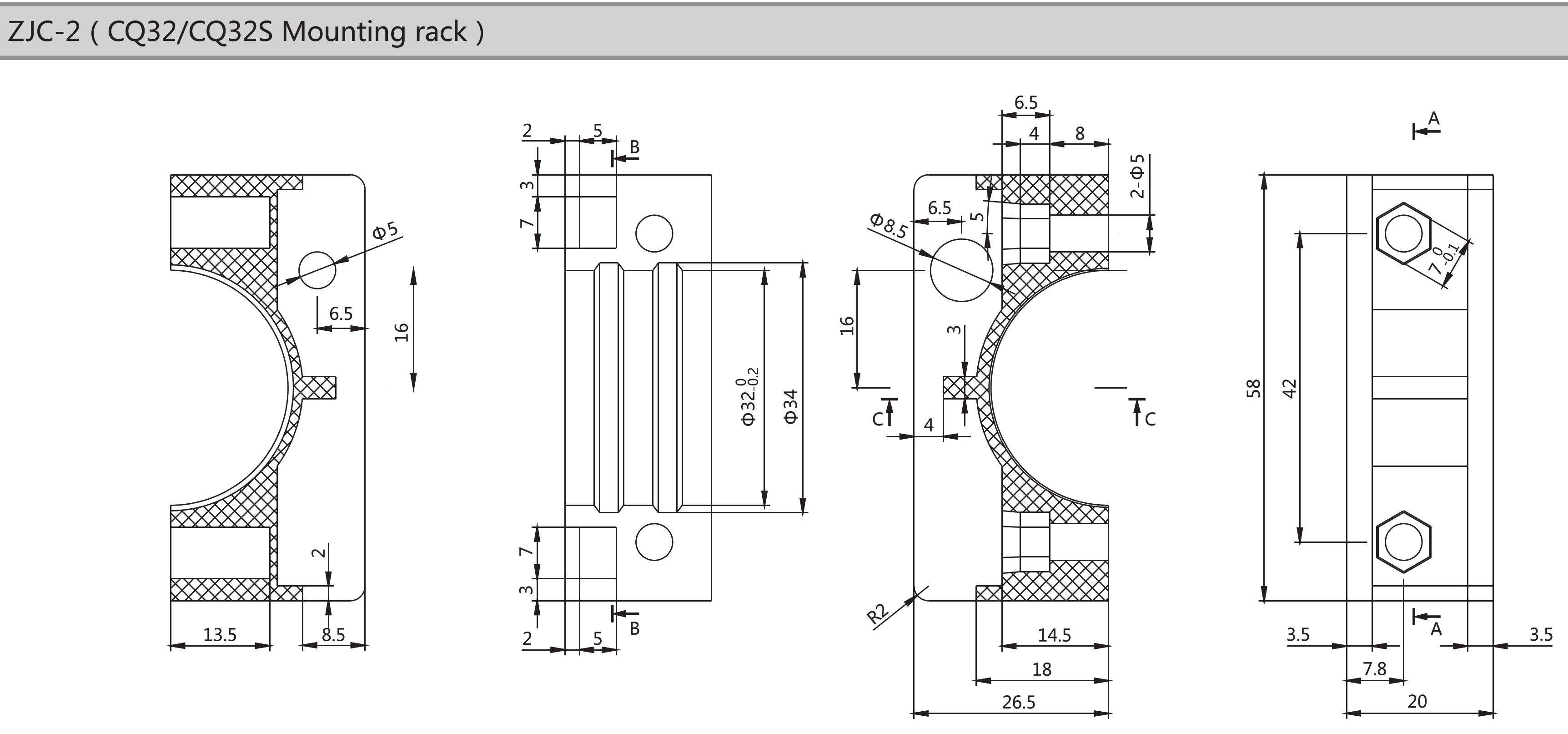 фото Монтажный кронштейн LANBAO ZJC-2 Air-po.ru Промоборудование