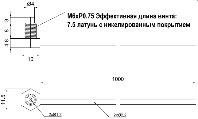 фото Оптоволоконный кабель LANBAO PFT-610-V Air-po.ru Промоборудование